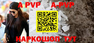 прущая мука Нижний Тагил