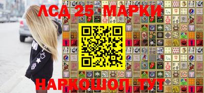 мефедрон VHQ Новоалександровск