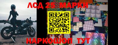 мефедрон VHQ Новоалександровск