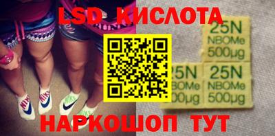 прущая мука Нижний Тагил