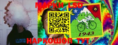 прущая мука Нижний Тагил