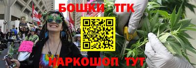 прущая мука Нижний Тагил