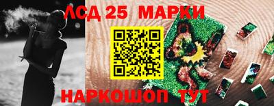 мефедрон VHQ Новоалександровск
