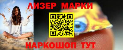 мефедрон VHQ Новоалександровск