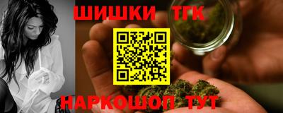 прущая мука Нижний Тагил