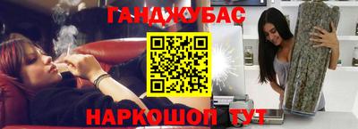 мефедрон VHQ Новоалександровск