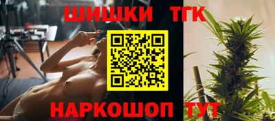 прущая мука Нижний Тагил