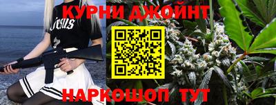прущая мука Нижний Тагил