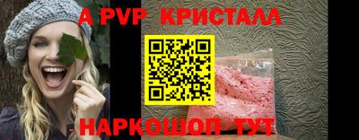 прущая мука Нижний Тагил