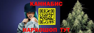 мефедрон VHQ Новоалександровск