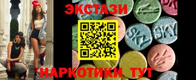 прущая мука Нижний Тагил