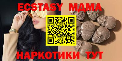 прущая мука Нижний Тагил