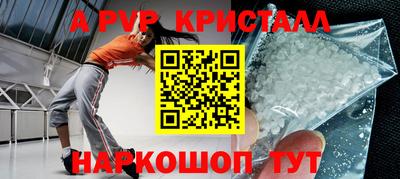 прущая мука Нижний Тагил