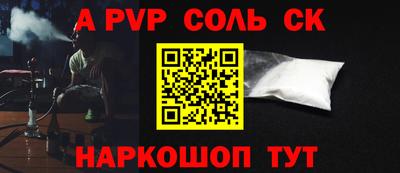 прущая мука Нижний Тагил
