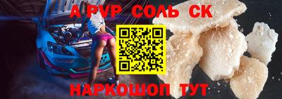 прущая мука Нижний Тагил