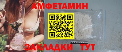 прущая мука Нижний Тагил