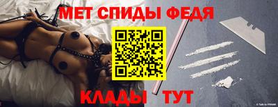 прущая мука Нижний Тагил