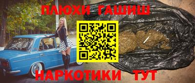 прущая мука Нижний Тагил