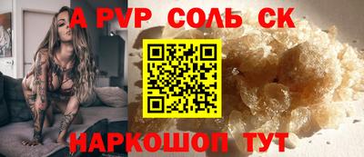прущая мука Нижний Тагил