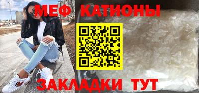индика Новоалтайск